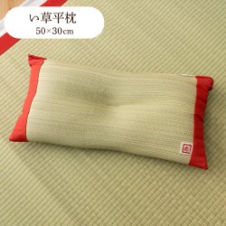 Hinoki Cypress Eco Phytoncide Pillow, Gold Edge