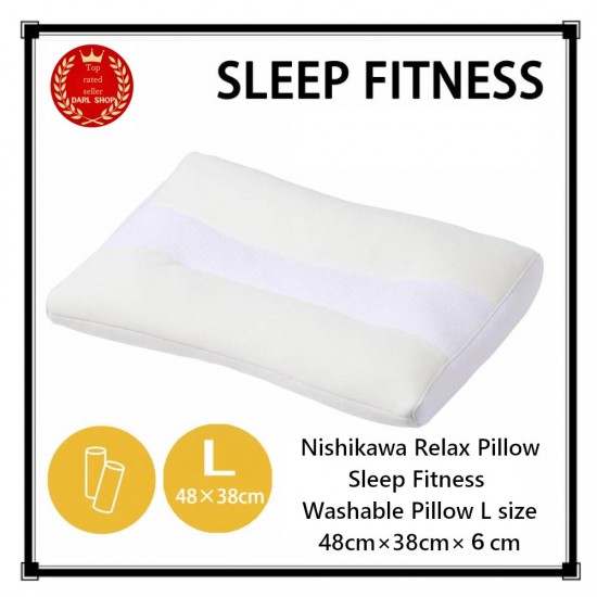 Relax Pillow Sleep Fitness Washable Pillow L size 48×38×6cm Soft Pipe